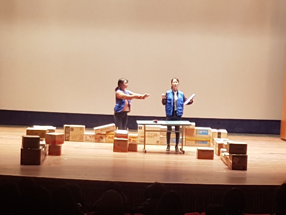 8th GAF_ 청주국제액팅어워즈_공연사진